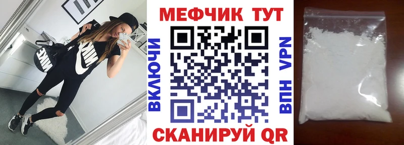 Купить наркотики цена Гай БУТИРАТ  МАРИХУАНА  Амфетамин  ГАШ  Мефедрон  КОКАИН 