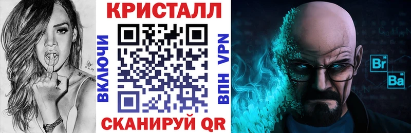 АМФЕТАМИН VHQ  Гай 