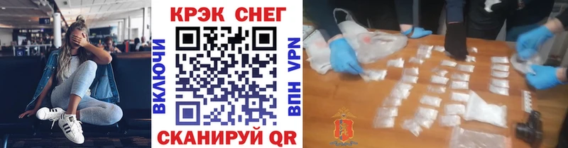 КОКАИН Перу  Гай 