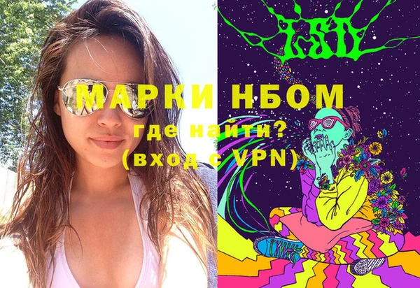 MDMA Баксан
