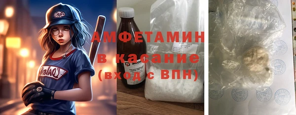 дмт Балахна