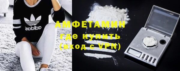MDMA Баксан