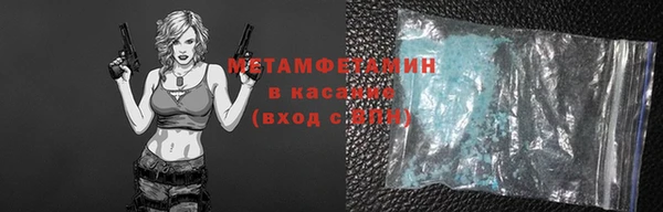 дмт Балахна