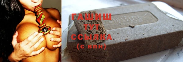 MDMA Баксан