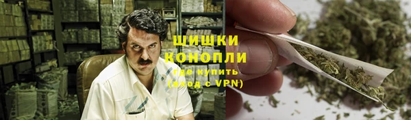 MDMA Баксан