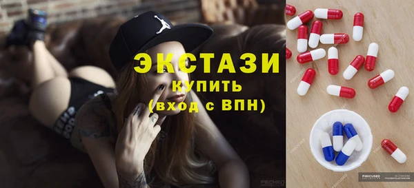 хмурый Балабаново