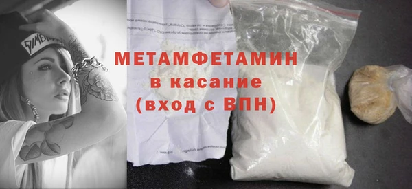 дмт Балахна