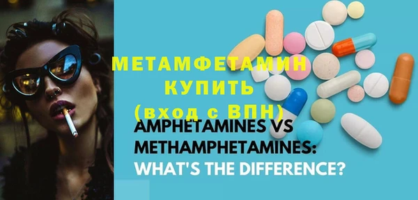 хмурый Балабаново