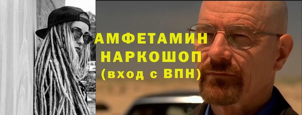 хмурый Балабаново