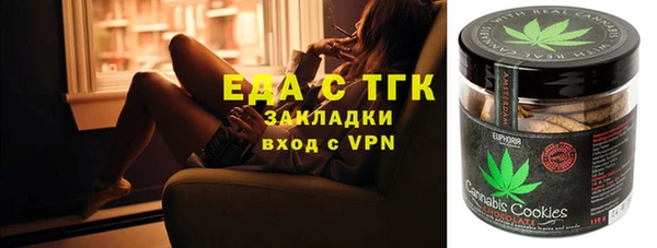 MDMA Баксан