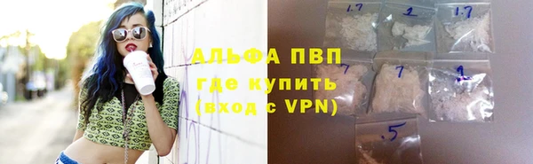 хмурый Балабаново