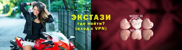 хмурый Балабаново
