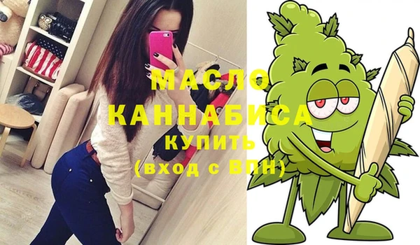 хмурый Балабаново