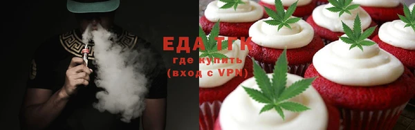 MDMA Баксан