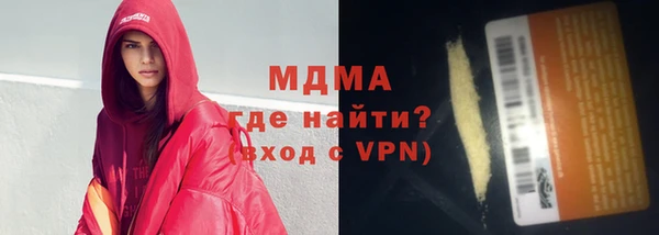 хмурый Балабаново