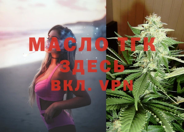 MDMA Баксан