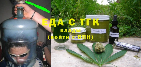 хмурый Балабаново