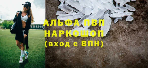 MDMA Баксан