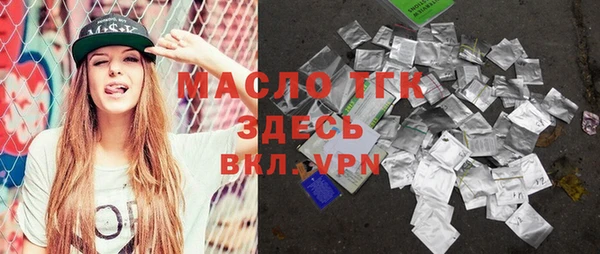 MDMA Баксан