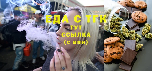 MDMA Баксан