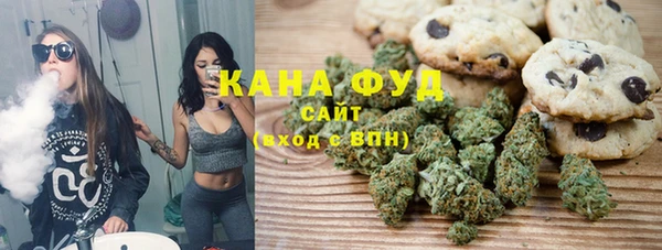 хмурый Балабаново