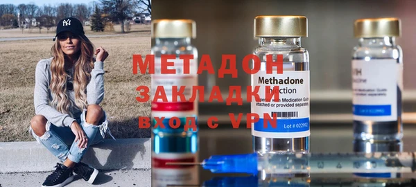 дмт Балахна