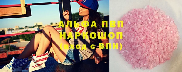 хмурый Балабаново