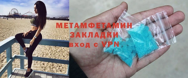 хмурый Балабаново