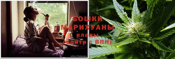 MDMA Баксан