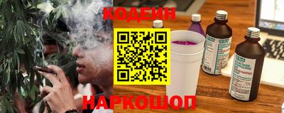 мдма Малгобек