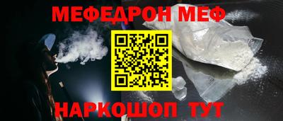 mix Малоярославец
