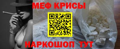 мдма Малгобек