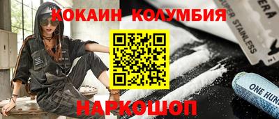 mix Малоярославец