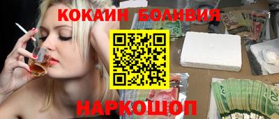 mix Малоярославец