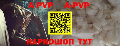 мдма Малгобек