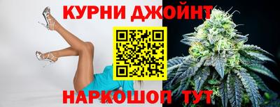 mix Малоярославец