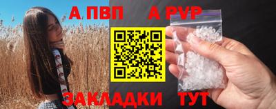 мдма Малгобек