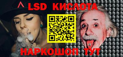 mix Малоярославец
