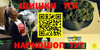 mix Малоярославец