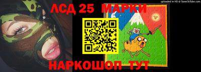 mix Малоярославец