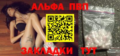 mix Малоярославец