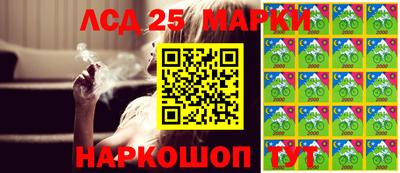 мдма Малгобек