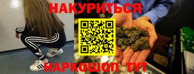 мдма Малгобек