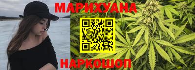 мдма Малгобек