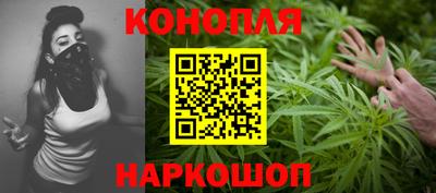 марки lsd Мариинск