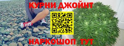 марки lsd Мариинск
