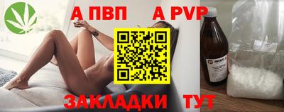 мдма Малгобек