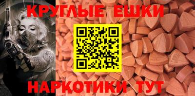 марки lsd Мариинск