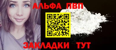 mix Малоярославец