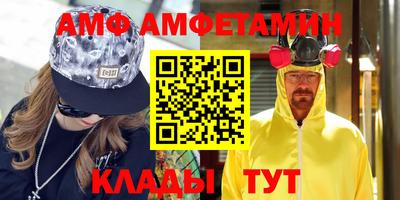 мдма Малгобек